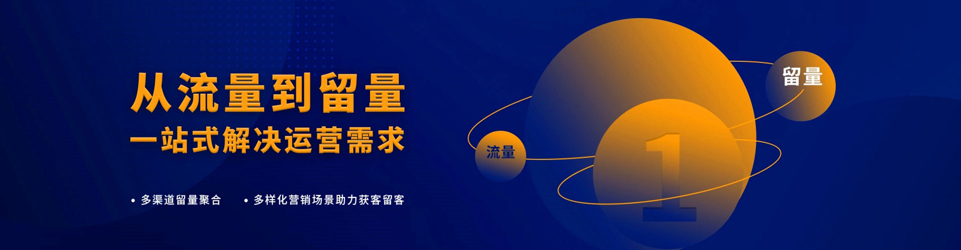 站前百度充值返点